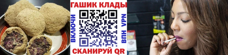 Еда ТГК марихуана мориарти клад Сертолово