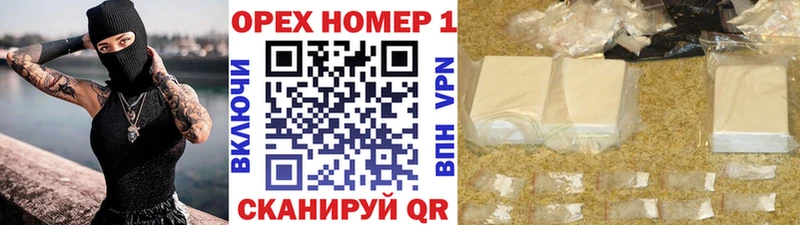 COCAIN 99%  Сертолово 