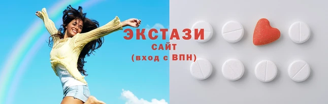 синтетический гашиш Абинск
