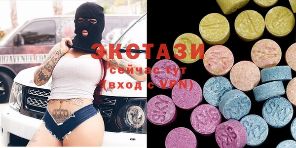 каннабис Гусь-Хрустальный