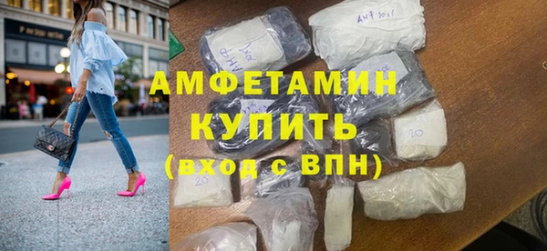 мяу мяу мука Покровск